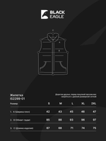 Жилетка TNF 2299# (сер.)