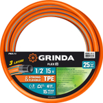 GRINDA FLEX 3, 1/2″, 15 м, 25 атм, из термоэластопласта, трёхслойный, армированный, гибкий, поливочный шланг, PROLine (429008-1/2-15)