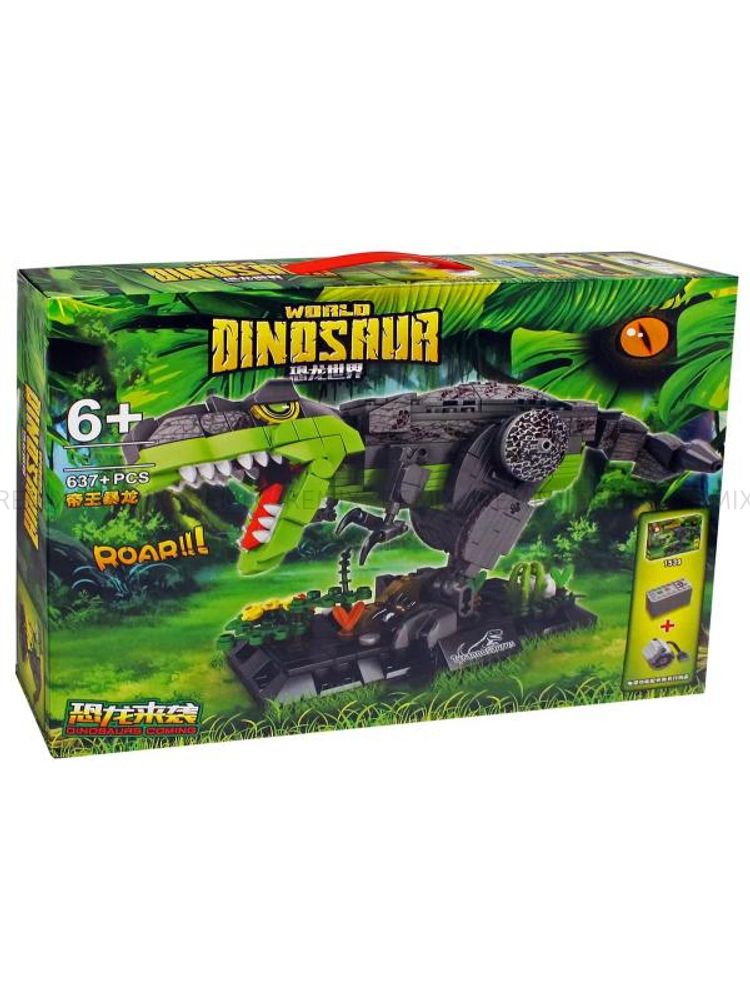 Конструктор Dinosaur №1539