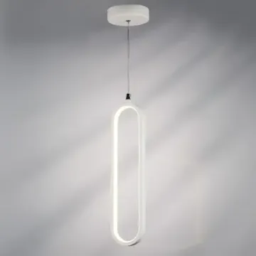 Подвесной светильник LED 9W 3000K 749006 белый Saturno Lightstar