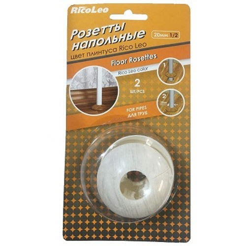 Розетта для труб 20мм "Grace" Береза 174 (пара)
