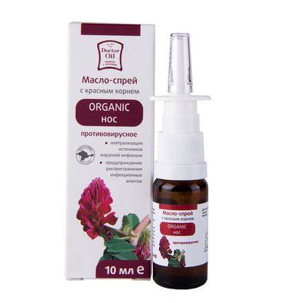 "Organic НОС" Противовирусное масло-спрей с красным корнем