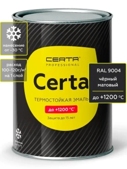Краска CERTA термостойкая до 1200 градусов антикоррозионная для печей мангалов радиаторов дымоходов черный глубокоматовый RAL 9004 0,8 кг