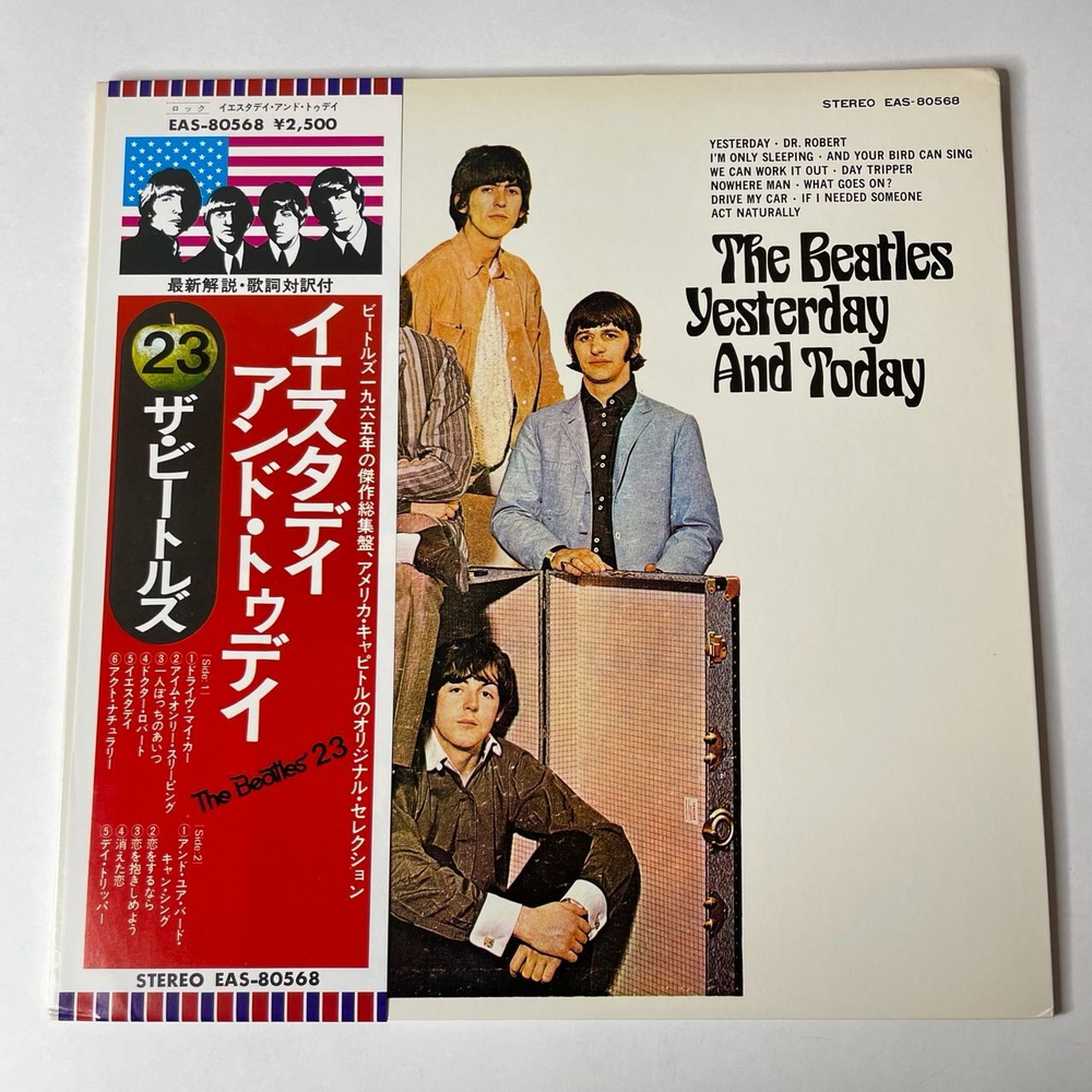 Винтажная виниловая пластинка LP The Beatles Yesterday And Today (Japan 1976) (Obi) Nowhere Man