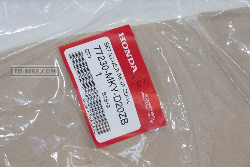 77230-MKY-D20ZB. COWL SET A, R. RR. (WL) *TYPE1*. HONDA