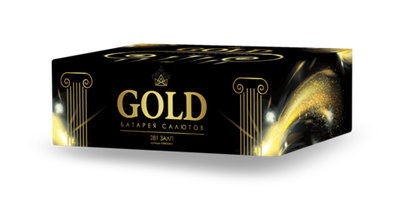 Батарея салютов GOLD 278 залпов веер, калибр 1,2