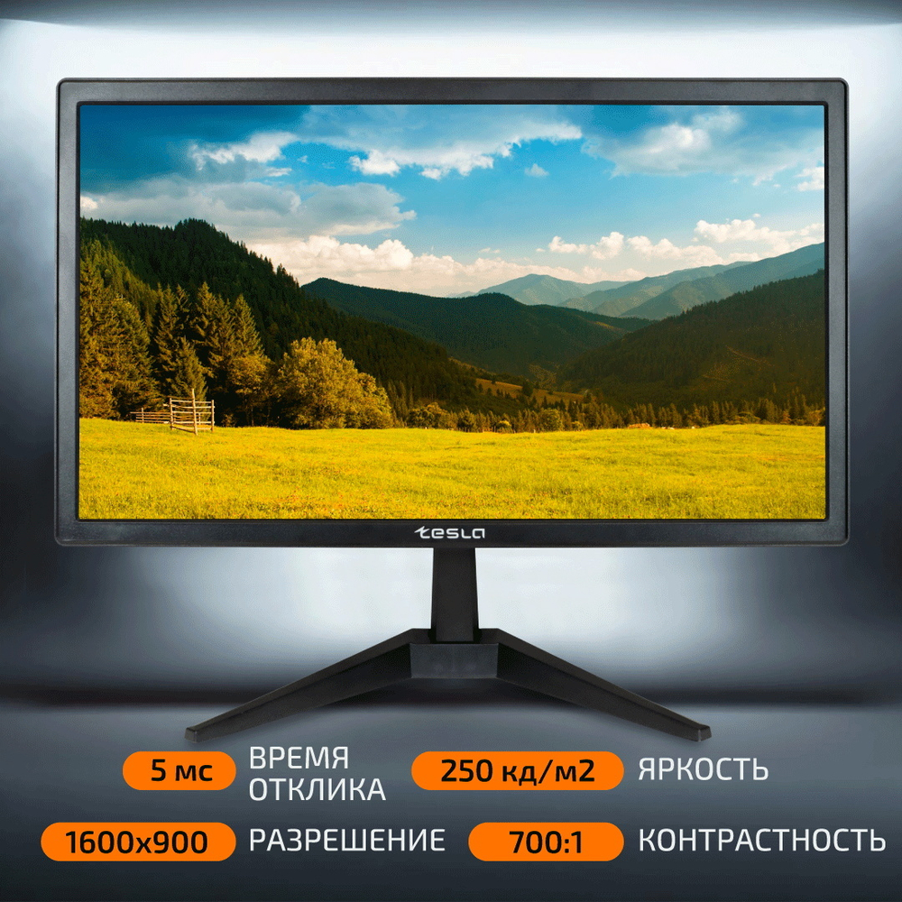 Монитор TESLA 19.5'' Q2422HFG, 1600x900, TN, 60Гц, чёрный, 8-bit, 5мс, 700:1, 250 Кд/м2, VESA:100x100, VGA, HDMI