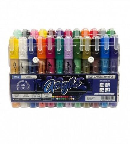 Набор маркеров Fat&Skinny - 24шт MAIN (2-5мм)