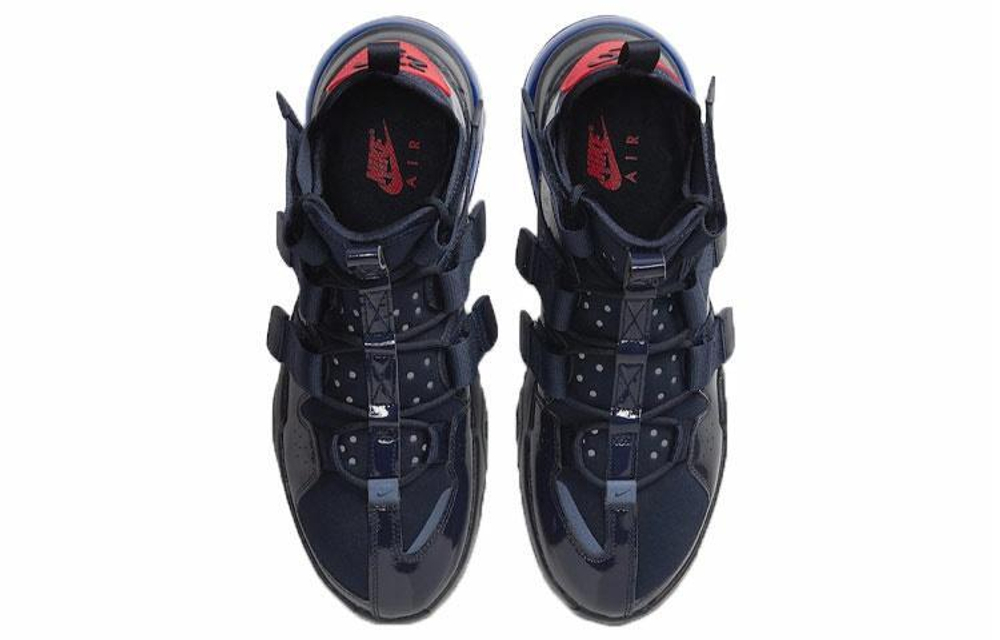 Кроссовки Nike Air Edge 270