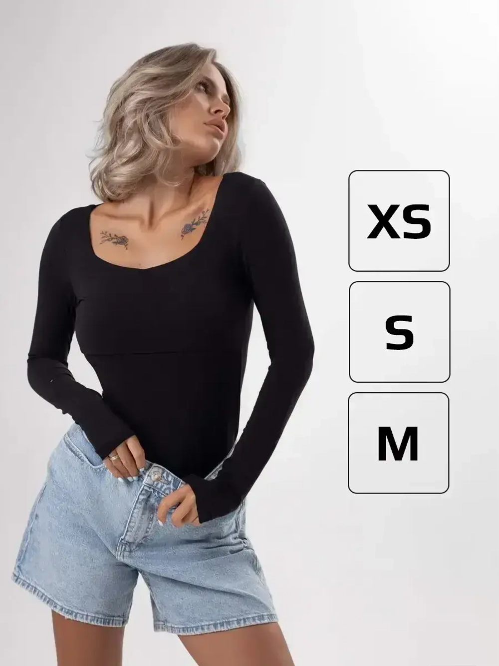 Лонгслив облегающий трикотажный