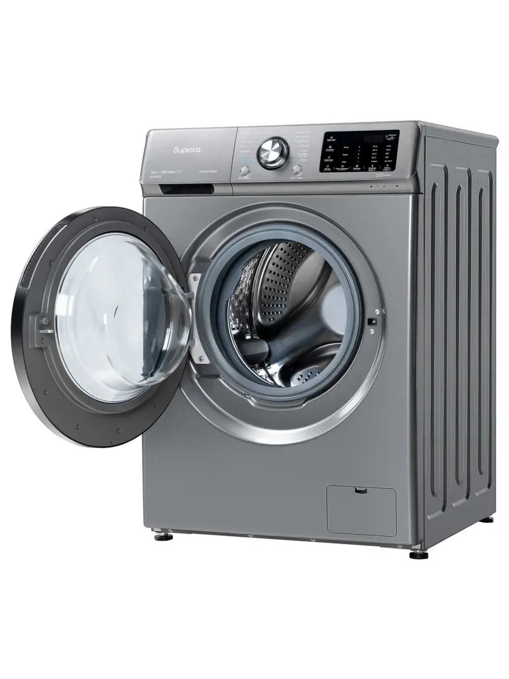 Стиральная машина WM-SL1014/15 M