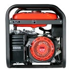 Бензиновый генератор FUBAG BS 7500 A ES с кожухом Geon 1400SS RAL 8017