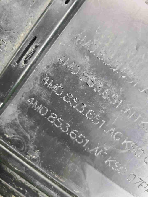 Решетка радиатора Audi Q7 2 (2019-2024)