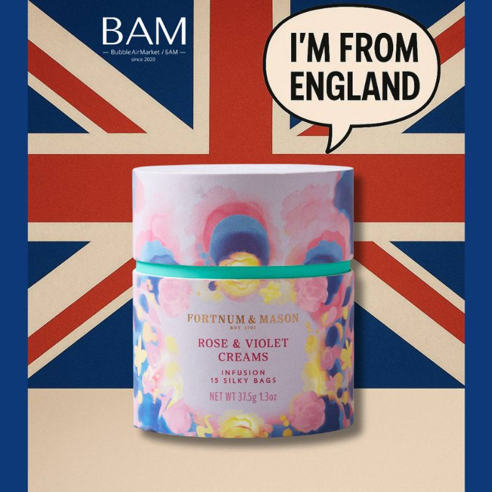 Fortnum and Mason Настой ройбуша и меда Rooibos & Honey Infusion, 30 чайных пакетиков, 75г