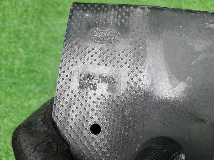 Усилитель передний LR Defender 2 L663 (2019-н.в.)