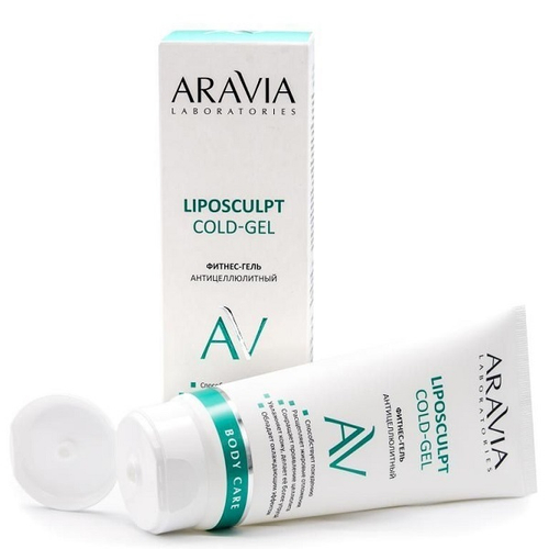 Фитнес-гель антицеллюлитный Aravia Laboratories Liposculpt Cold Gel 200мл