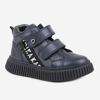 Ботинки демисезонные