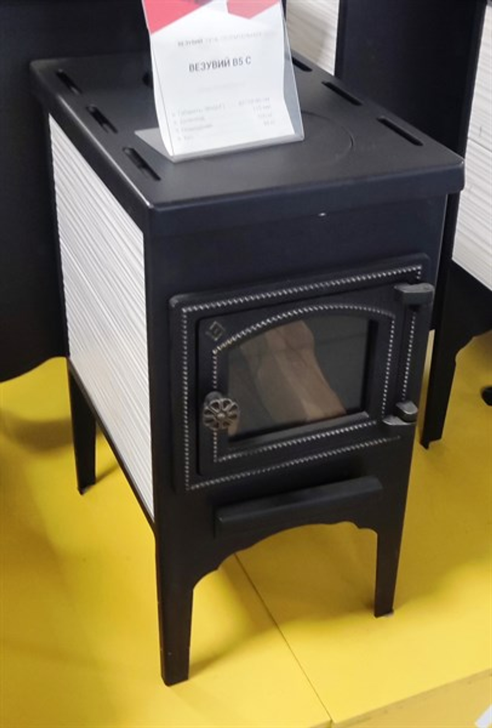 Печь отопительная ВЕЗУВИЙ В5С