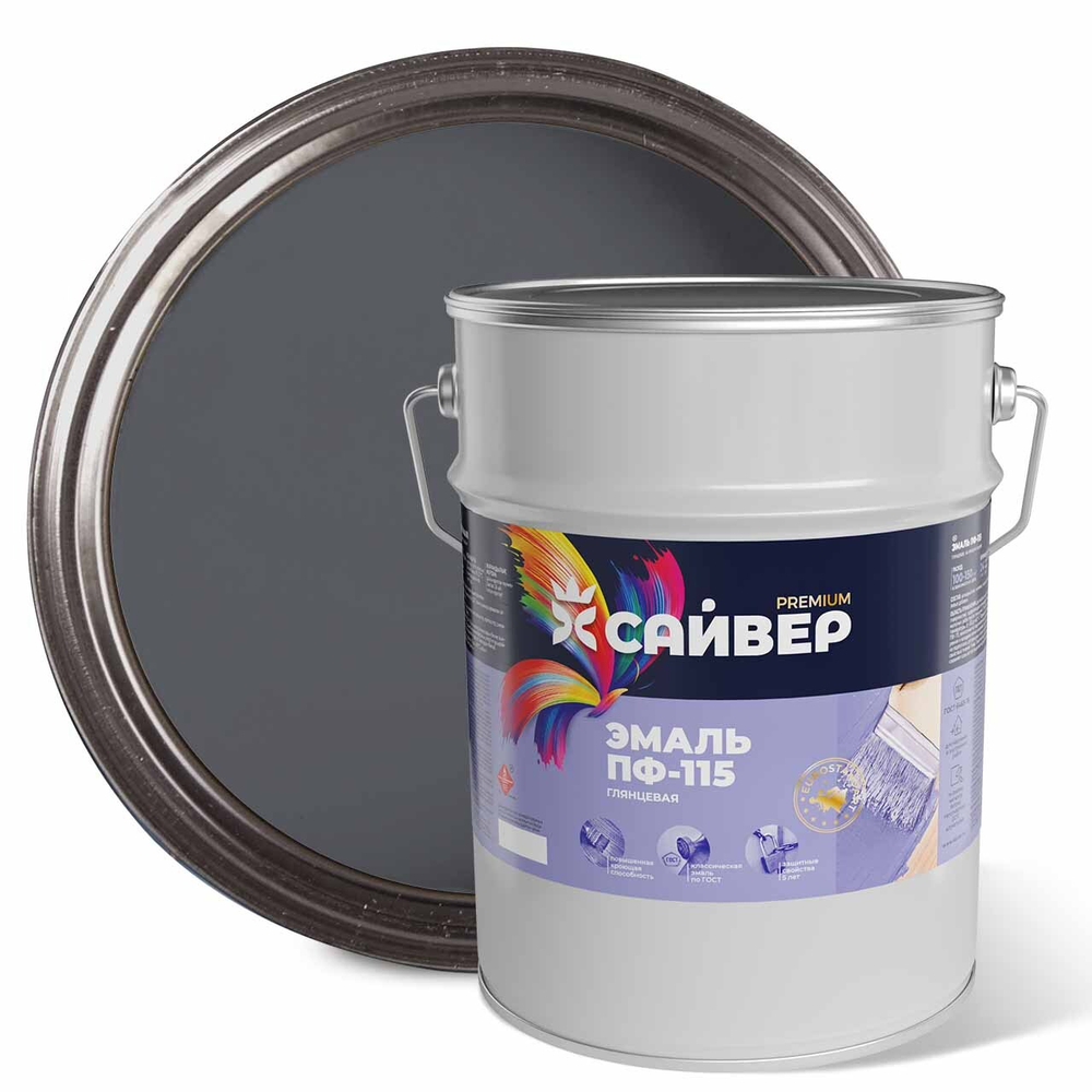 САЙВЕР Эмаль ПФ-115 Графит RAL7024 5кг ГОСТ 6465-76