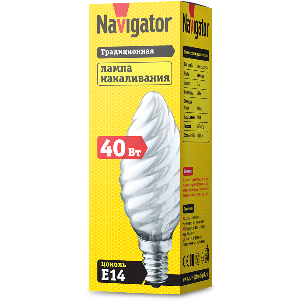 Лампа Navigator 94 330 NI-TC-40-230-E14-FR