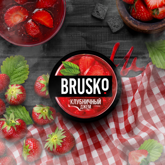 Brusko (Клубничный джем) Strong 50 г