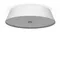 Потолочный светильник FR10013CL-L24W Элементы 24 Вт LED Freya fr10013cl-l24w