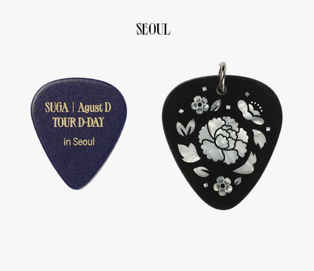 Подвеска AGUSD D TOUR GUITAR PICK