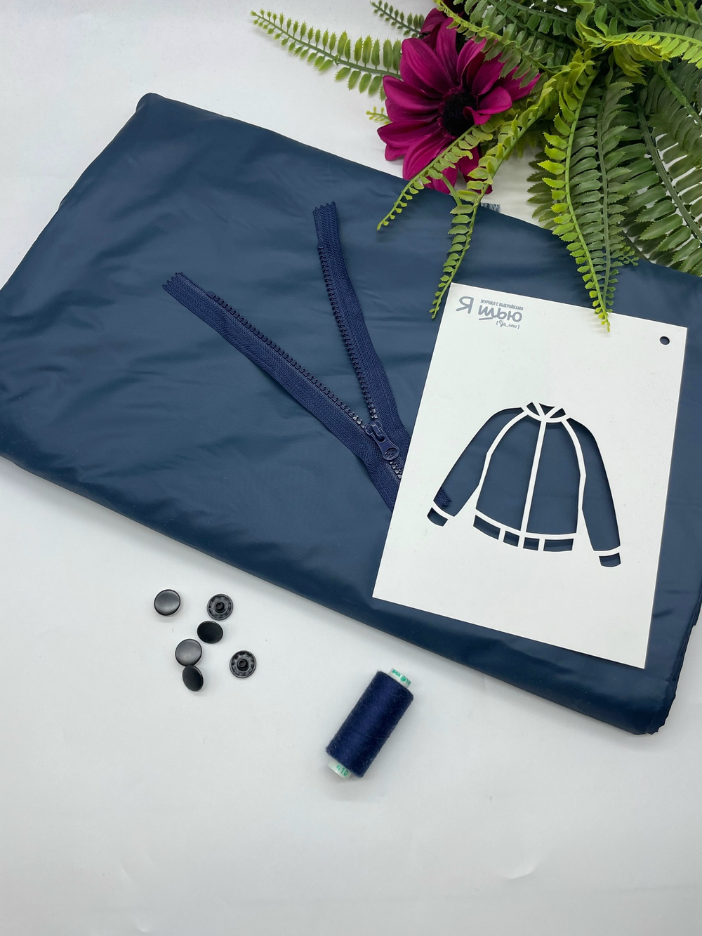 Ветрозащитная ткань деним