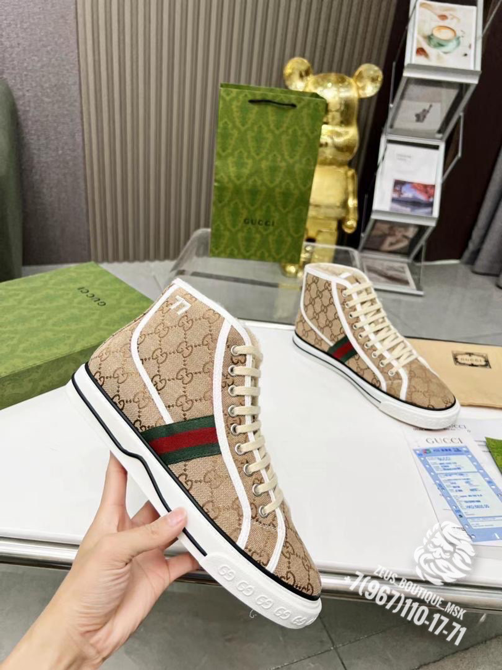 Кеды Gucci