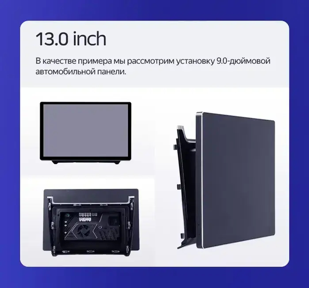 Магнитола для Volkswagen Polo 5 2009-2020 (рамка серебро) - Teyes CC3-2K монитор 13", QLED+2K, Android 10, ТОП процессор, 4G SIM-слот, CarPlay