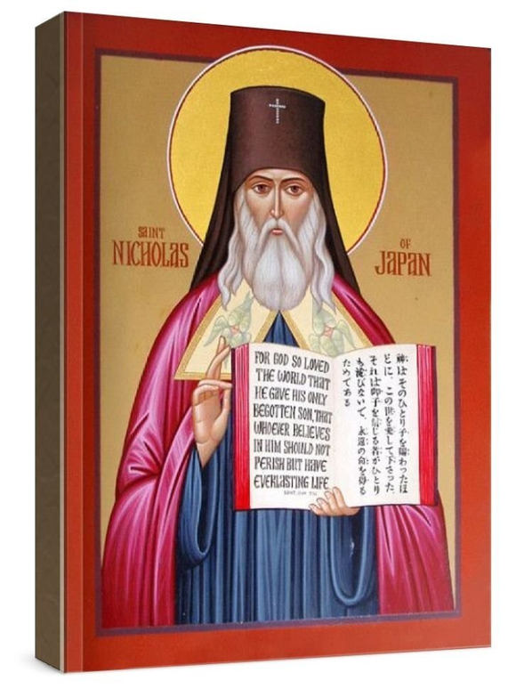 Николай Японский (рукописная икона)