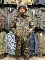 Зимний костюм TRITON PRO –15 °C, Вельбоа, бежевый