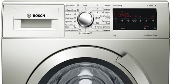 Стиральная машина Bosch WLT 2446 SOE