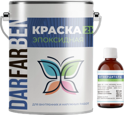 Краска эпоксидная 2К 10 кг
