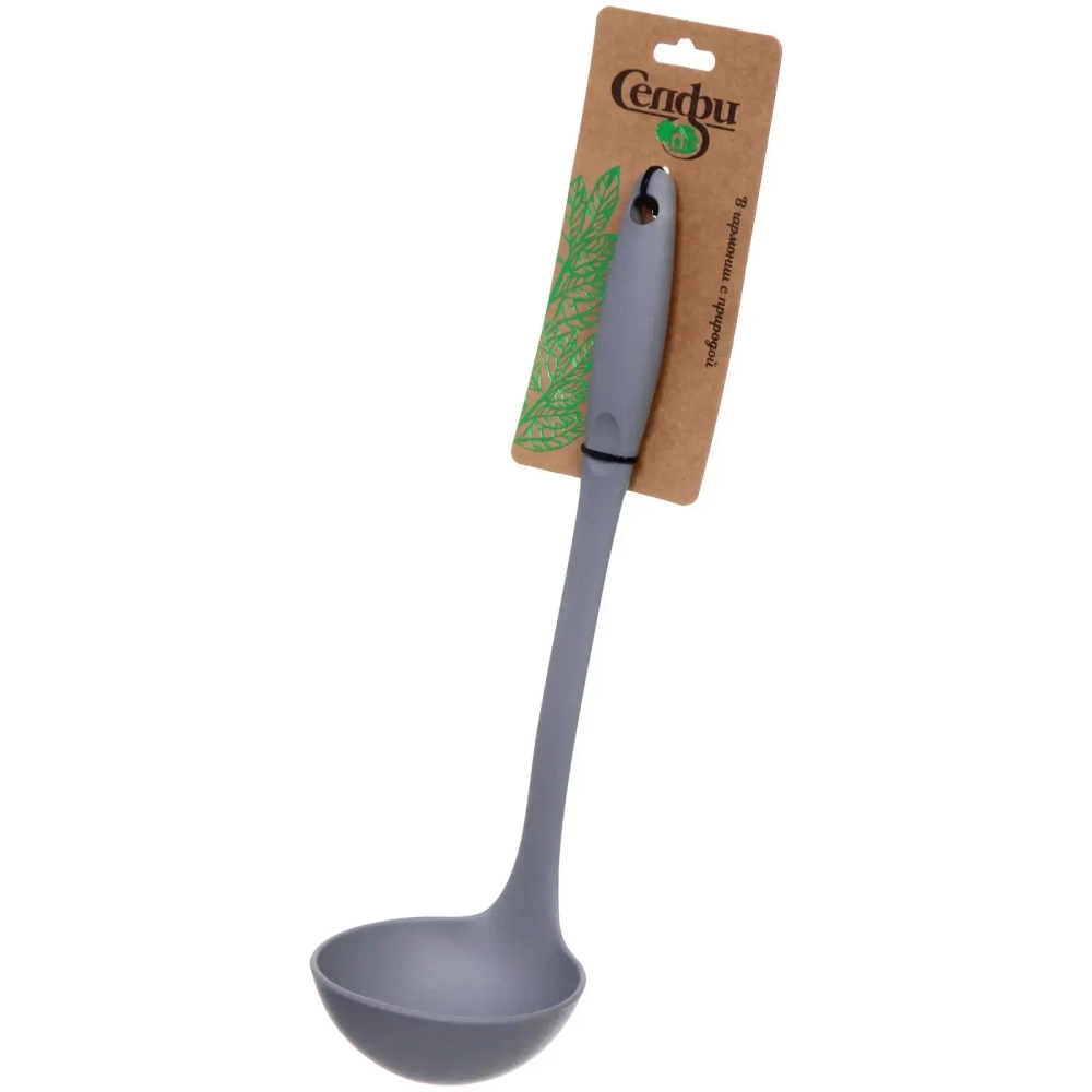 Половник кухонный пластиковый «Graphite» 31см