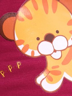 Мягкая игрушка Басик в футболке с принтом (Тигренок) 19см