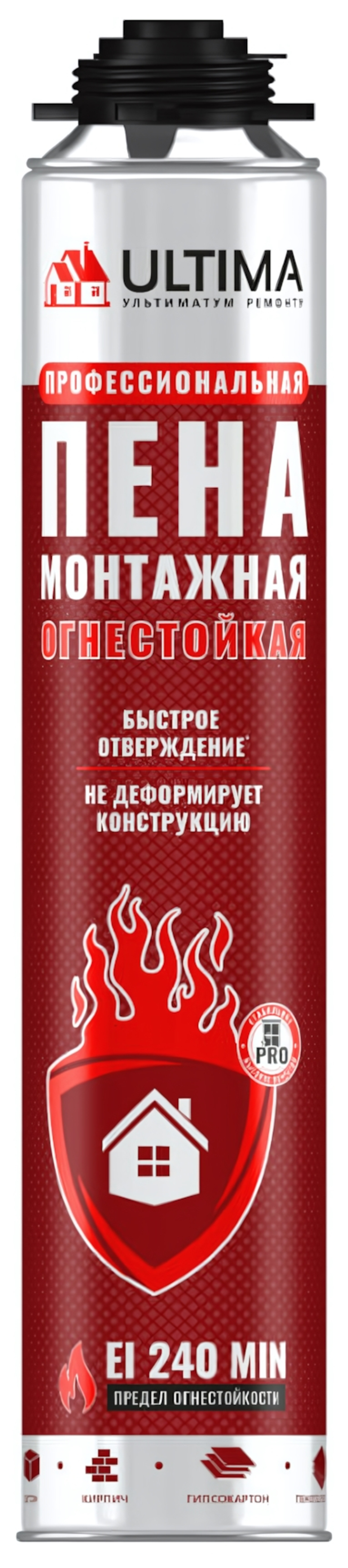 Монтажная пена Ultima Pro EI 240 ОГНЕСТОЙКАЯ 750 мл (ЛЕТО) от +5°C до +35°C пистолетная