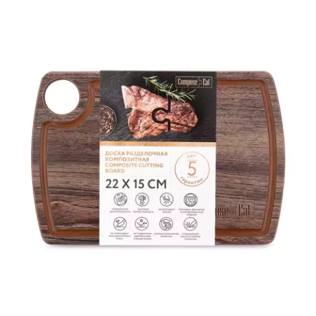 Доска разделочная с желобом 15х22см ComposeEat Fashion дуб мореный