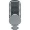 Уличный светодиодный консольный светильник Feron SP3050 41262