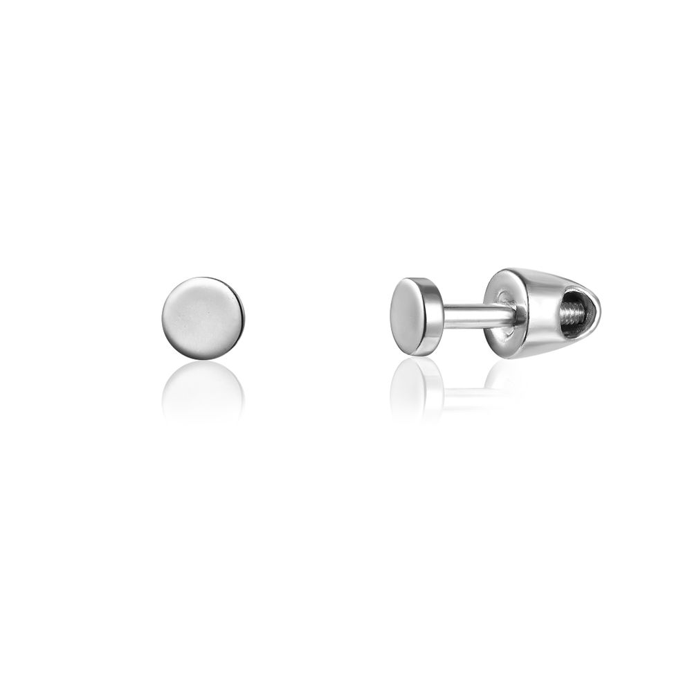 Пусеты Round Small