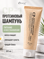 [ESTHETIC HOUSE] Шампунь для волос ПРОТЕИНОВЫЙ CP-1 BC Intense Nourishing Shampoo Version 2.0, 100мл
