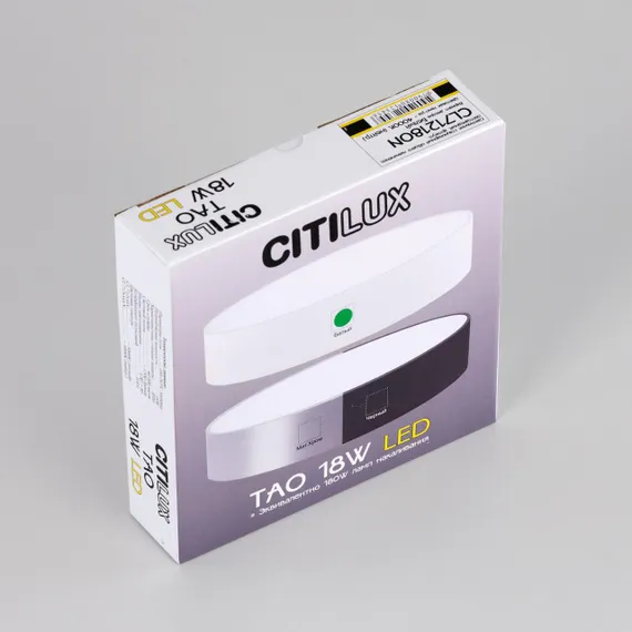 CL712180N Тао Белый Св-к Накл. LED 18W*4000K