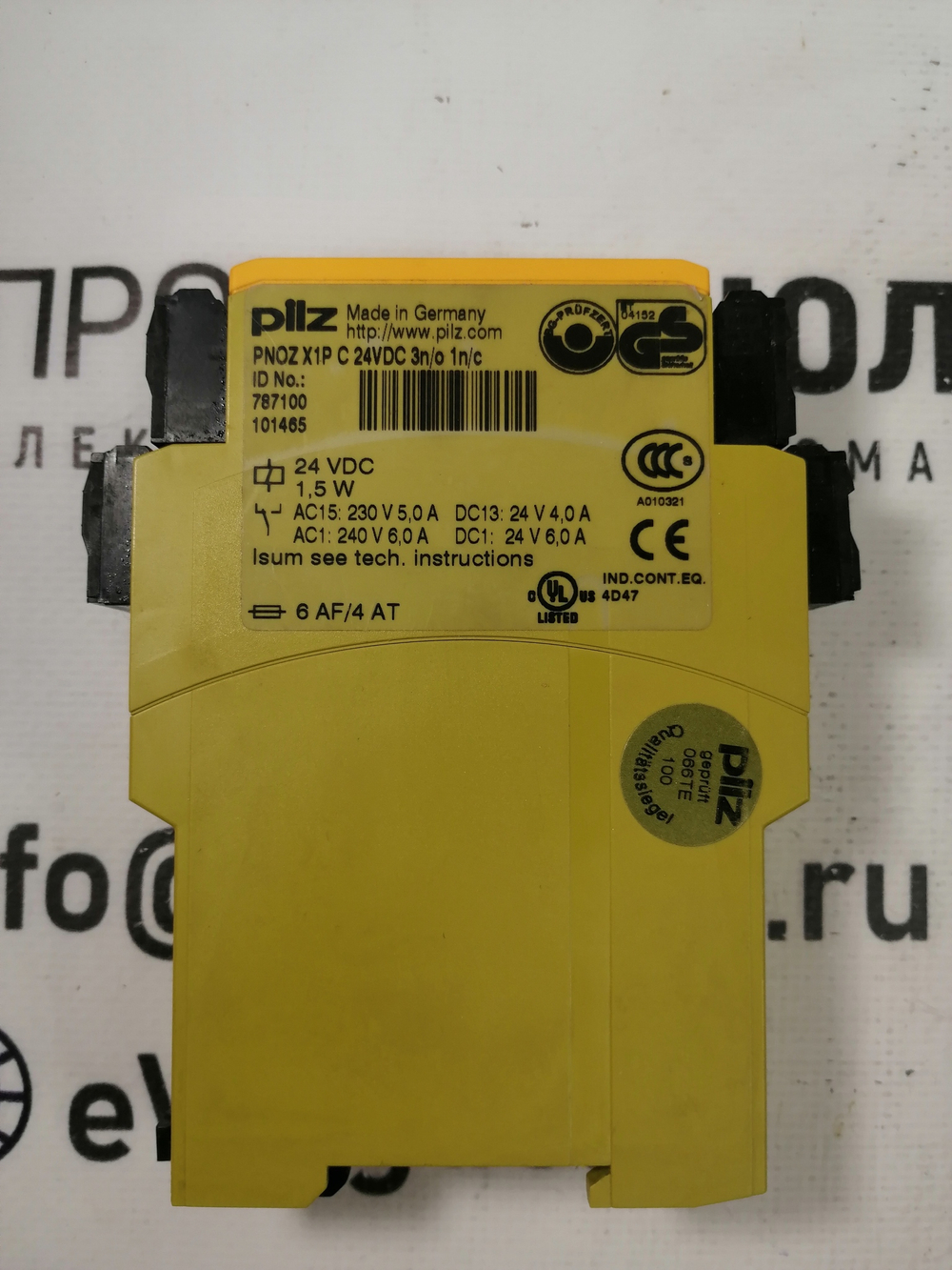PILZ PNOZ X1P C 24VDC 3n/o 1n/c 787100 с хранения