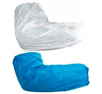 Нарукавники полиэтиленовые Инмедиз