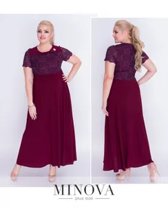 Платье 00269-бордо Minova
