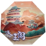 Зонт механический ветроустойчивый, матовая ручка «BESTzontik - World», длина 25см, d-110см