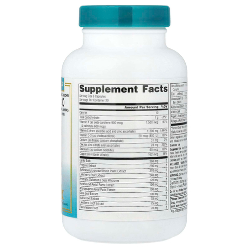 Source Naturals, Wellness Formula®, улучшенная поддержка иммунитета, 120 капсул