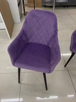 Стул Сиэтл каркас черный основание велюр фиолетовая дымка