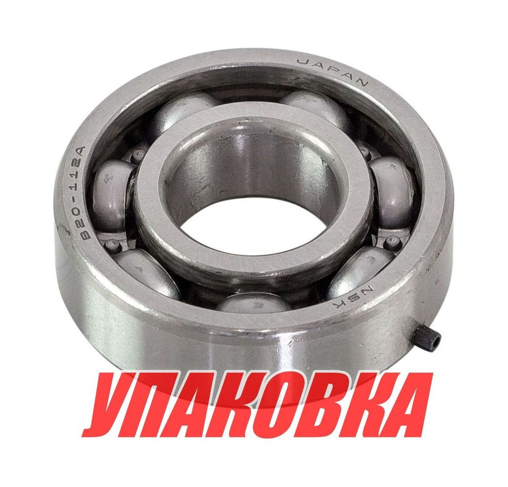 Подшипник 20x47x14, Tohatsu/Mercury 4-9.8, Omax (упаковка из 6 шт.)