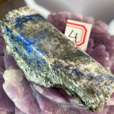 35177 Лазурит срез 45-60мм